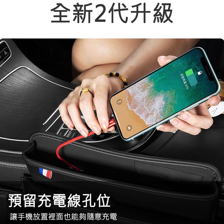 現貨 特價 收納盒 車用座椅縫隙收納盒 儲物盒 擴充置物空間 汽車夾縫儲物盒(黑色)車用座椅收納盒 多功能置物袋-細節圖4