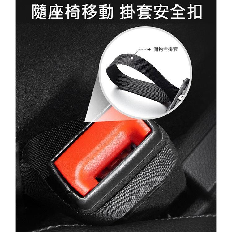 現貨 特價 收納盒 車用座椅縫隙收納盒 儲物盒 擴充置物空間 汽車夾縫儲物盒(黑色)車用座椅收納盒 多功能置物袋-細節圖7
