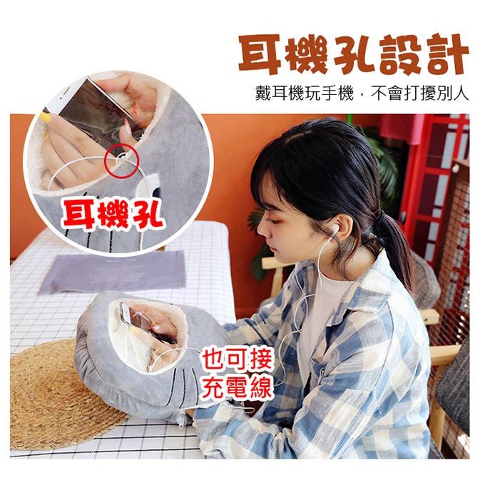 現貨 暖手神器 冬天暖手打電動玩手機可視暖手寶抱枕 可接充電線 透明可視手機暖手抱枕 暖手寶 午睡枕-細節圖3
