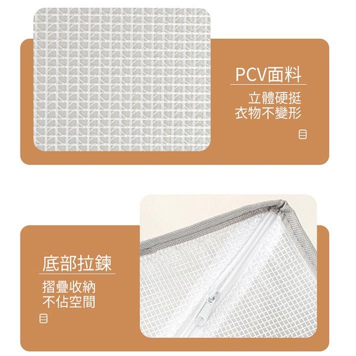 快速出貨 收納神器 PVC硬質衣物分隔盒 衣物分隔整理箱 (大+中/白色/二款各一) 衣物收納-細節圖7