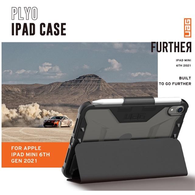 [現貨] UAG Apple iPad mini 6 耐衝擊全透保護殻 8.3吋 美國軍規 防摔殼 平板殼 保護套 黑-細節圖2