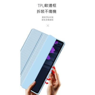 透明背板 DUX DUCIS SAMSUNG Tab S7 FE/S7+ TOBY 筆槽皮套 平板皮套 現貨供應-細節圖8