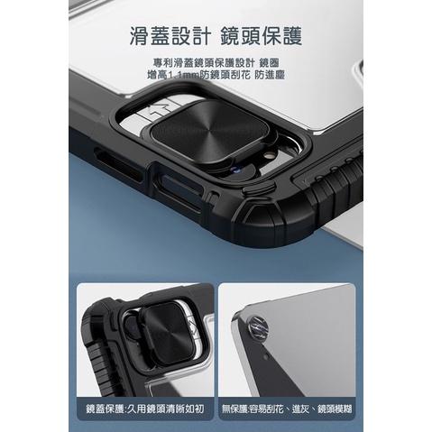 快速出貨NILLKIN Apple iPad Mini 6 悍甲 Pro iPad皮套 平板皮套 帶休眠喚醒-細節圖5