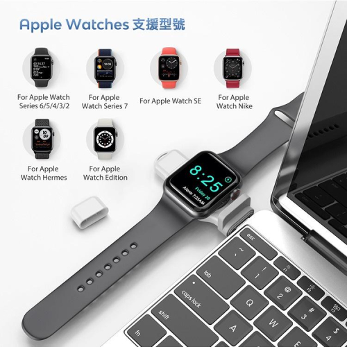 Apple Watch 磁性充電器 iwatch磁力充電 帶USB及Type-C雙接頭 支援5/6/Series7/SE