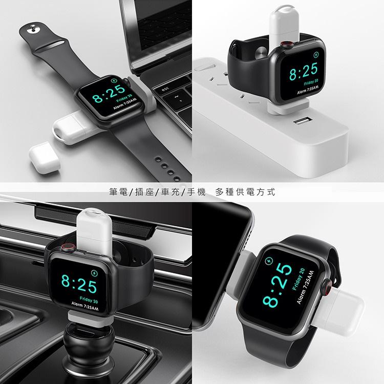 Apple Watch 磁性充電器 iwatch磁力充電 帶USB及Type-C雙接頭 支援5/6/Series7/SE-細節圖4