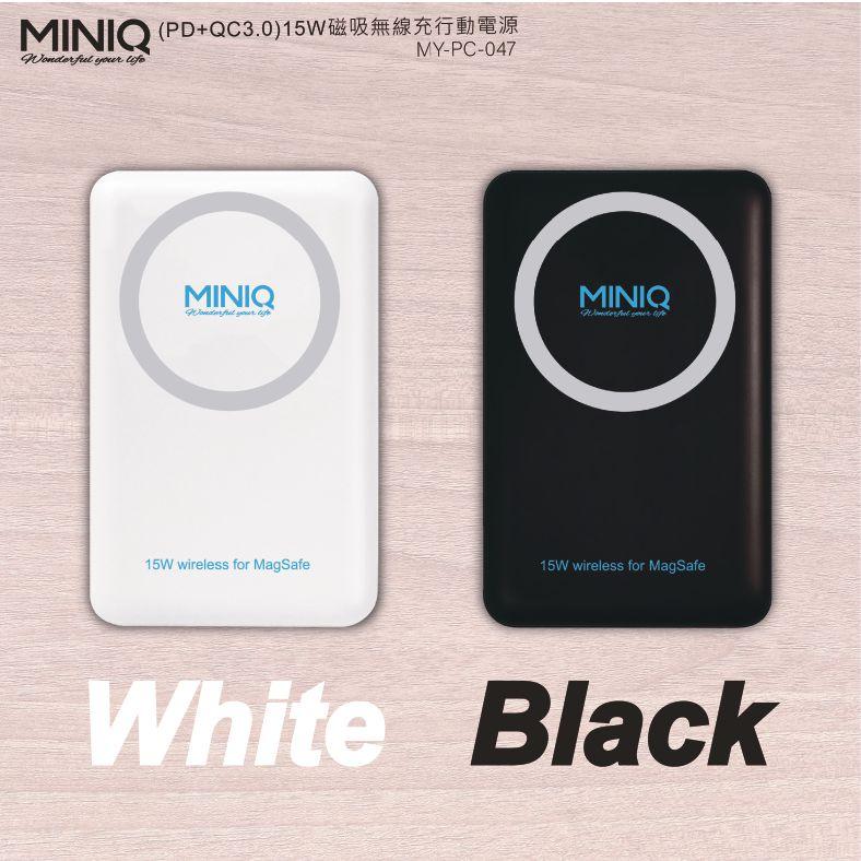 台灣製 MINIQ MY-PC-047 (PD+QC3.0)15W磁吸無線充行動電源 無線充電器 MagSafe磁吸式-細節圖9