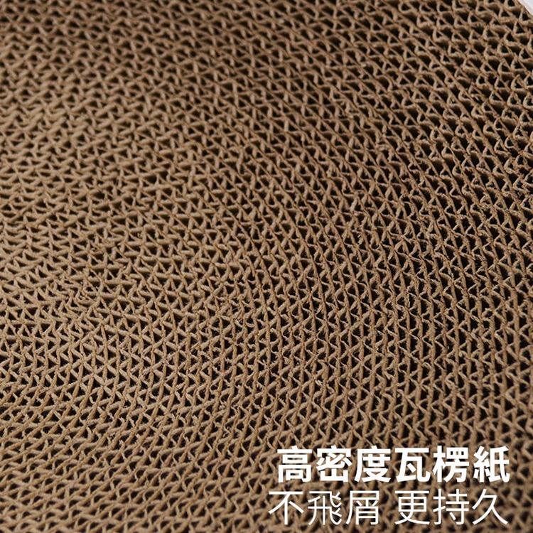 限時特價 貓抓板 磨爪器 瓦楞紙貓抓板 貓爪墊 貓窩 防貓抓沙發 圓形羅盤貓抓板 貓抓板窩 不掉屑 貓玩具-細節圖6