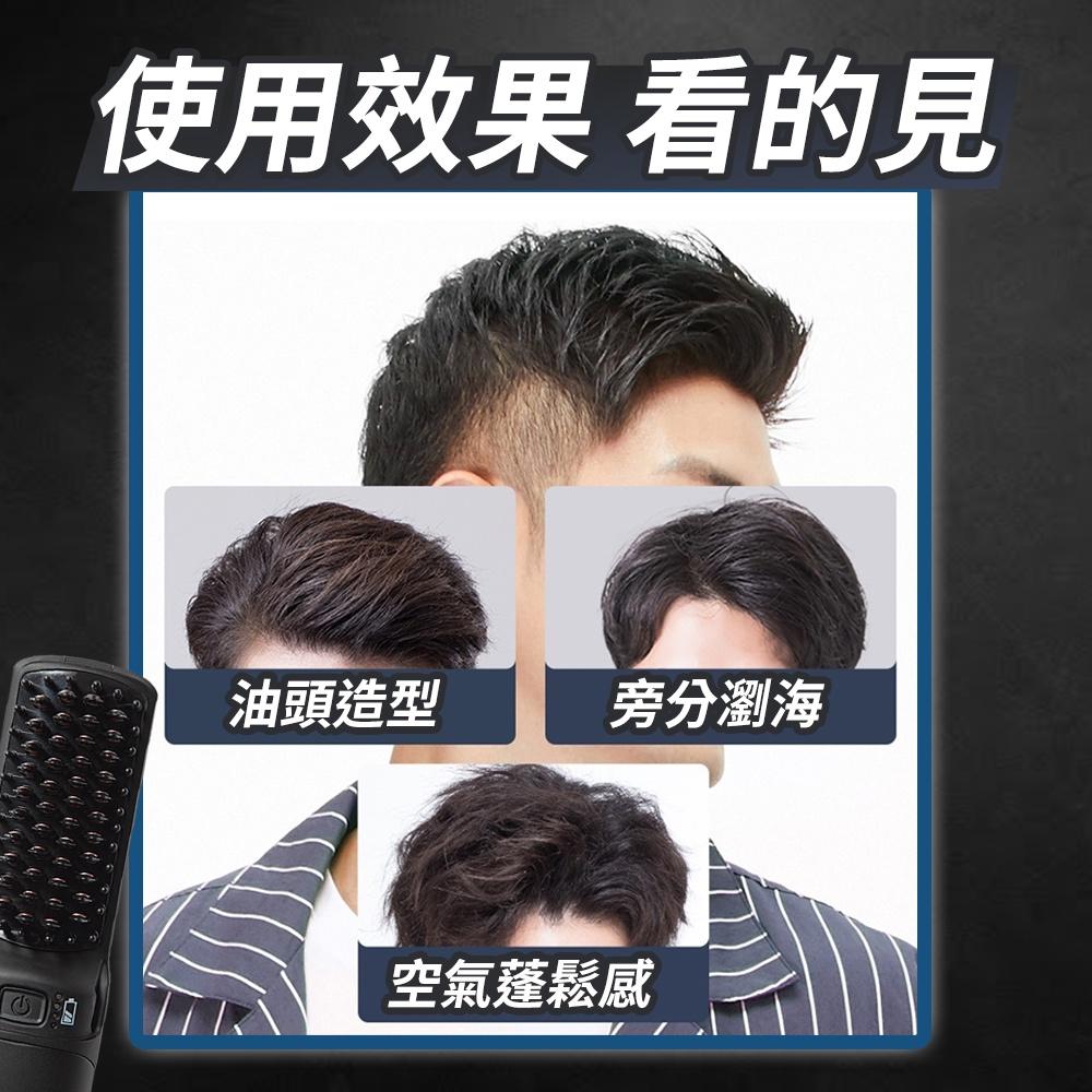 現貨特價 無線款anqueen,安晴 溫控特仕版造型梳 QA-N2300 無線 造型梳 充電款,攜帶方便-細節圖7