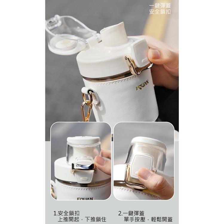 現貨 隨行雙飲杯 含背帶 水杯 直飲+吸管雙飲，揹帶水杯 洗管水杯 冷水杯 咖啡杯 隨行杯 兩用水杯 650m-細節圖2