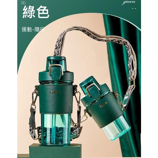 現貨 隨行雙飲杯 含背帶 水杯 直飲+吸管雙飲，揹帶水杯 洗管水杯 冷水杯 咖啡杯 隨行杯 兩用水杯 650m-細節圖6