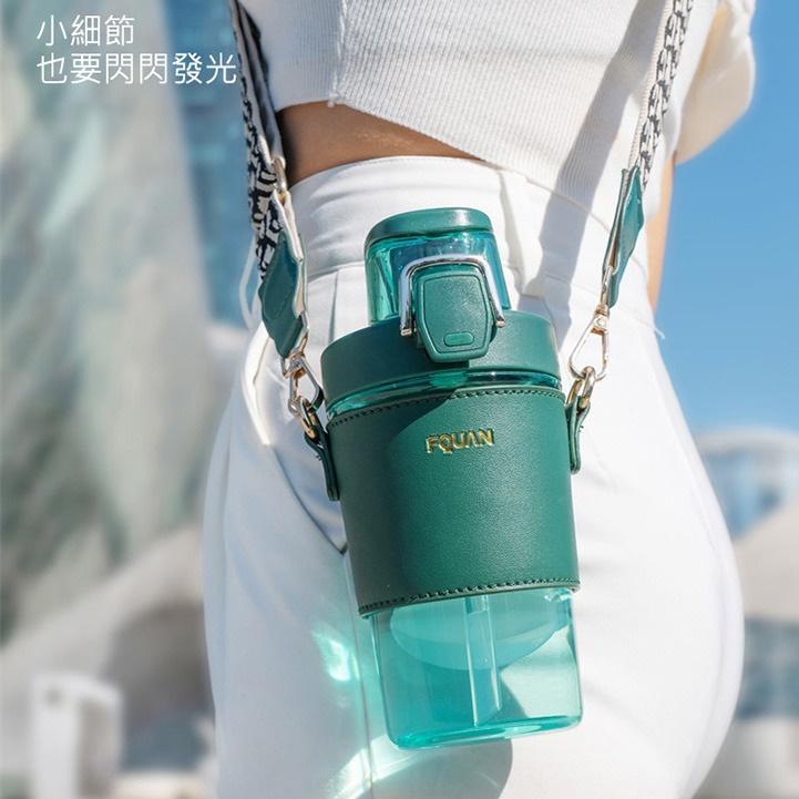 現貨 隨行雙飲杯 含背帶 水杯 直飲+吸管雙飲，揹帶水杯 洗管水杯 冷水杯 咖啡杯 隨行杯 兩用水杯 650m-細節圖9