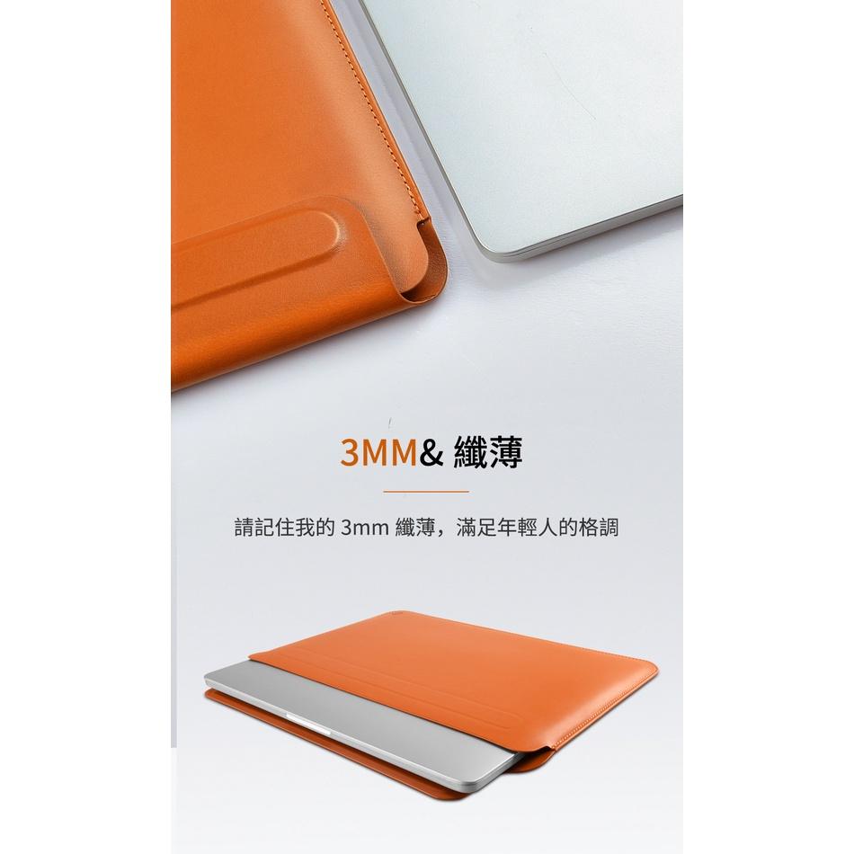 【WiWU】13.3吋 Skin Pro 隨行支架筆電包 MacBook筆電包(散熱支架、鍵盤手部靠墊、滑鼠墊多功能)-細節圖7