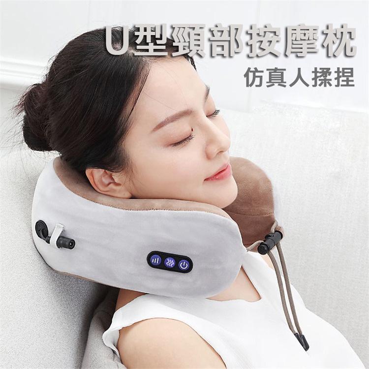 頸部按摩🔥台灣現貨 U型頸肩按摩枕 肩頸按摩器 電動按摩器 震動按摩器 按摩枕 U型枕 頸部按摩器 頸椎按摩器-細節圖5