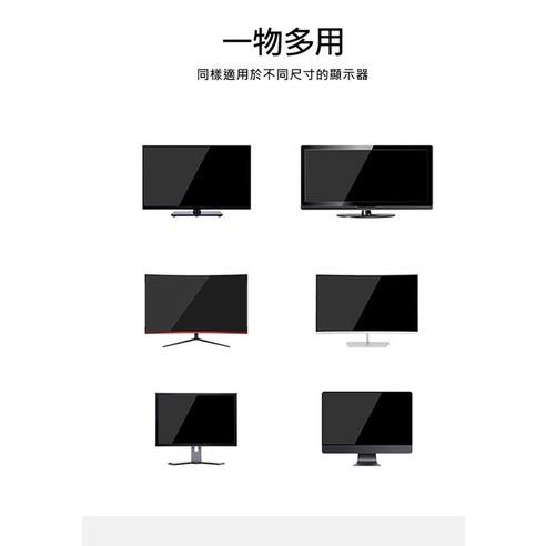 現貨供應 NILLKIN  電腦螢幕支架 紳極可調顯示器支架 11-18cm可調節高度，適用於不同高度電腦桌面-細節圖6