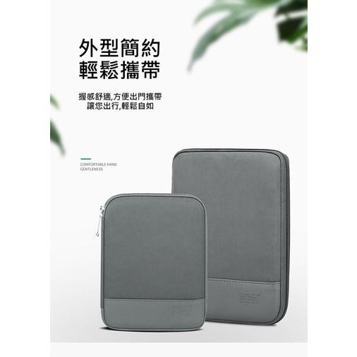 特價品 BUBM 防潑水行動電源線材收納包 22*17*3cm 行動電源收納/小款 充電線收納 傳輸線收納-細節圖6