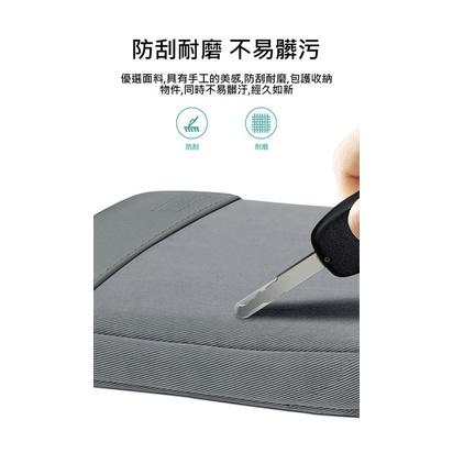 特價品 BUBM 防潑水行動電源線材收納包 22*17*3cm 行動電源收納/小款 充電線收納 傳輸線收納-細節圖8