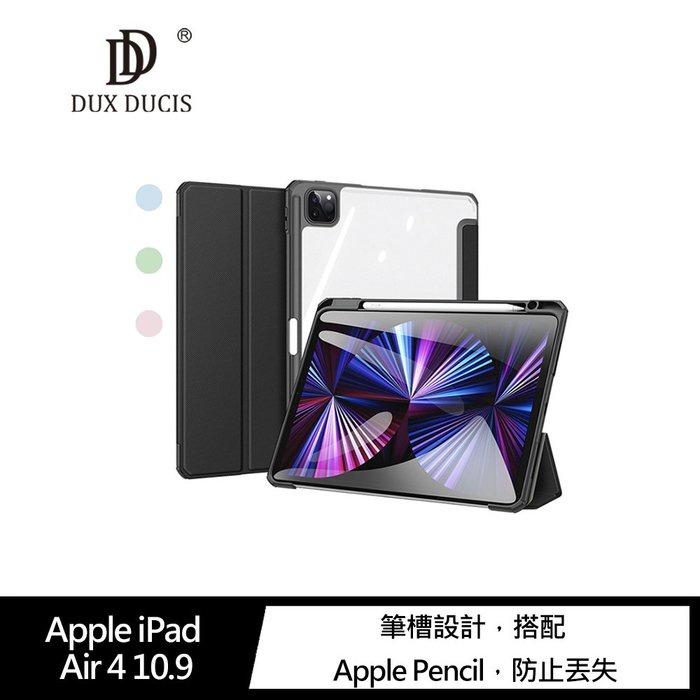 【現貨】DUX DUCIS iPad Air 4 10.9 TOBY 筆槽皮套 有休眠喚醒 平板保護套 透明背板-細節圖8