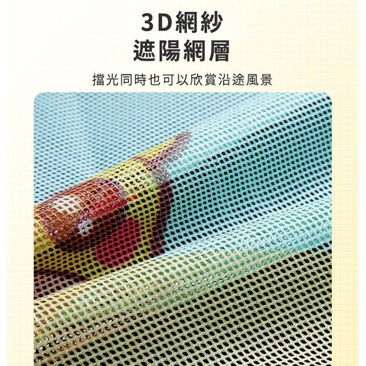 快速出貨 車用雙開式網紗遮陽簾 隔熱防曬車窗簾 遮陽簾 汽車磁吸式遮光簾 磁鐵車用遮陽簾可水洗-細節圖5