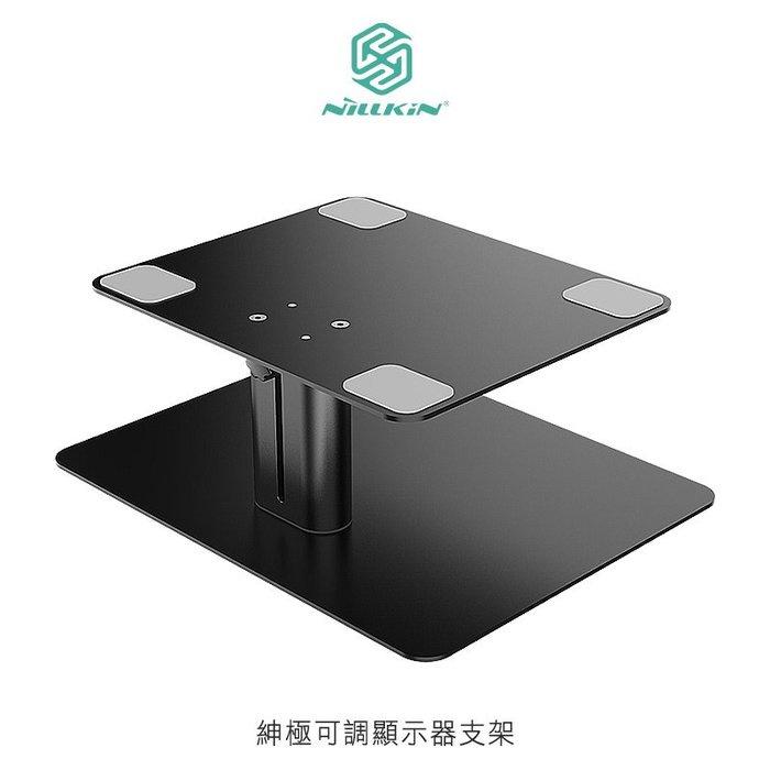 免運費 NILLKIN 紳極可調顯示器支架 金屬材質 顯示器支架 螢幕支架 11-18cm可調節高度 電腦螢幕支架-細節圖2