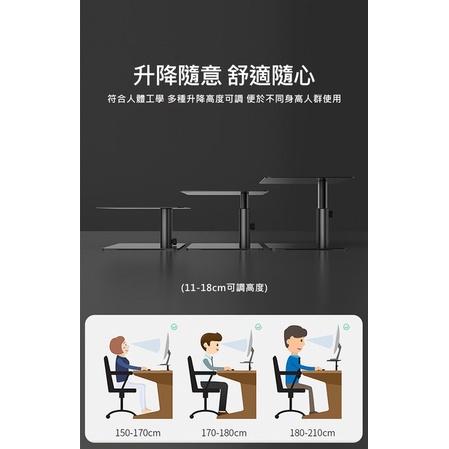 免運費 NILLKIN 紳極可調顯示器支架 金屬材質 顯示器支架 螢幕支架 11-18cm可調節高度 電腦螢幕支架-細節圖3