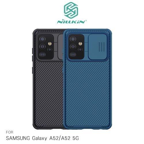 促銷 🎀NILLKIN 公司貨SAMSUNG Galaxy A52/A52 5G 黑鏡 Pro 保護殼 鏡頭滑蓋 手機殼