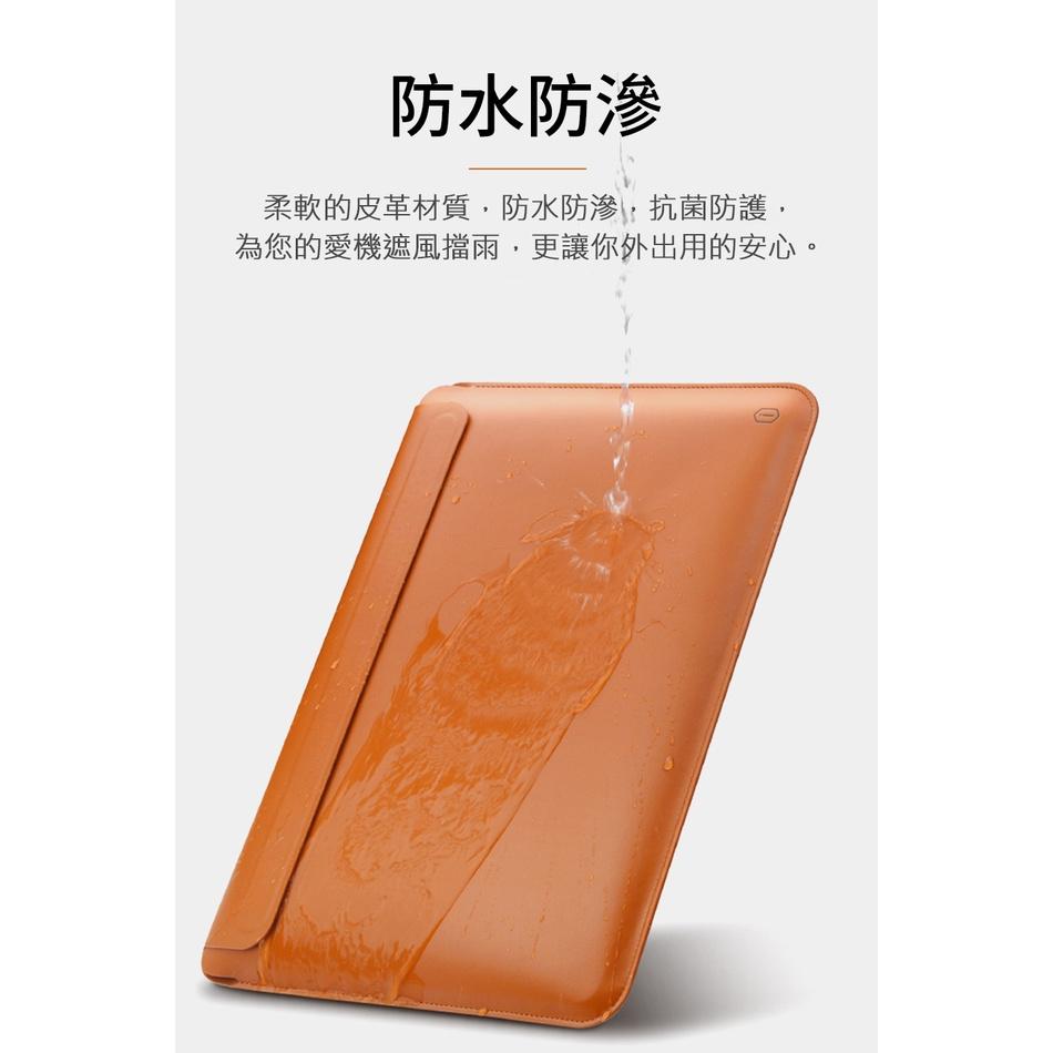 【WiWU】Skin Pro 隨行支架筆電包 MacBook筆電包16吋(散熱支架、鍵盤手部靠墊、滑鼠墊多功能)-細節圖7