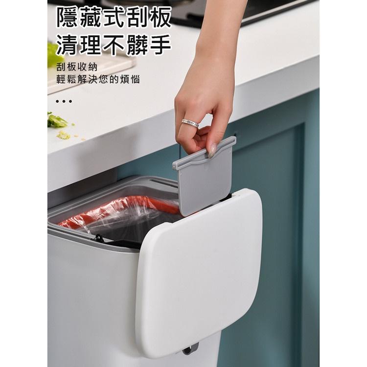 櫥櫃壁掛垃圾桶 大開口設計 掛式垃圾桶 9L廚房垃圾桶 掀蓋滑蓋雙設計 內外雙桶 附蓋 廚餘桶-細節圖2