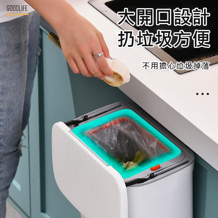 櫥櫃壁掛垃圾桶 大開口設計 掛式垃圾桶 9L廚房垃圾桶 掀蓋滑蓋雙設計 內外雙桶 附蓋 廚餘桶-細節圖5