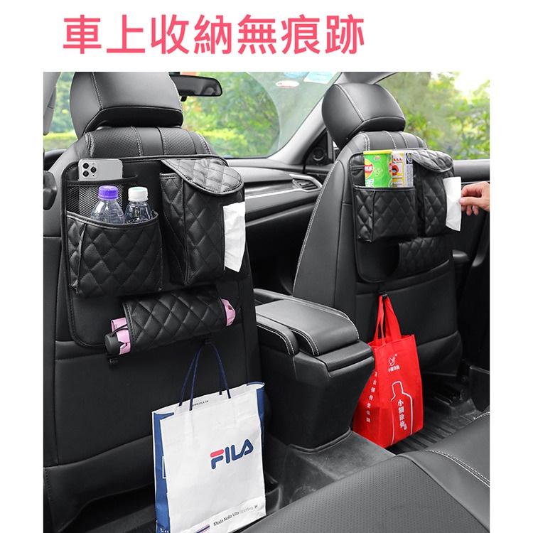 快速出貨 多功能汽車椅背收納袋 帶掛勾 車用皮革座椅置物掛袋 面紙盒套/雨傘/瓶罐/手機收納-細節圖5