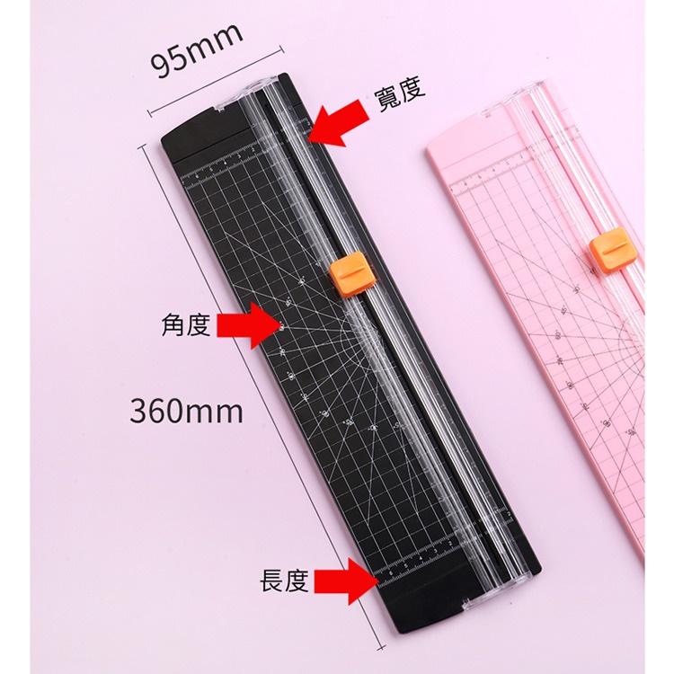 現貨 裁紙器 自由裁切 裁紙機 手動A4/A3裁紙器 切紙器 簡單實用 (白色)適用A3/A4規格紙張-細節圖8