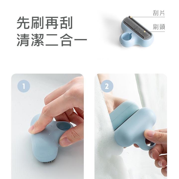小T鏡子擦 刮水器 工具 吸壁 TPR玻璃清潔器 清潔器 擦窗器 家用雙面擦 浴室 玻璃擦刮一體 刷板 刮水 清洗窗戶-細節圖2