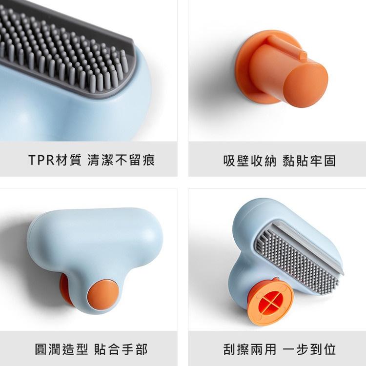 小T鏡子擦 刮水器 工具 吸壁 TPR玻璃清潔器 清潔器 擦窗器 家用雙面擦 浴室 玻璃擦刮一體 刷板 刮水 清洗窗戶-細節圖7