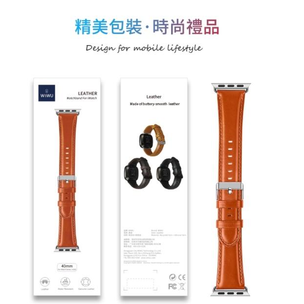 公司貨 WiWU 真皮錶帶 皮革錶帶(Apple Watch 專用錶帶) (42/44mm)真皮皮革錶帶-細節圖2