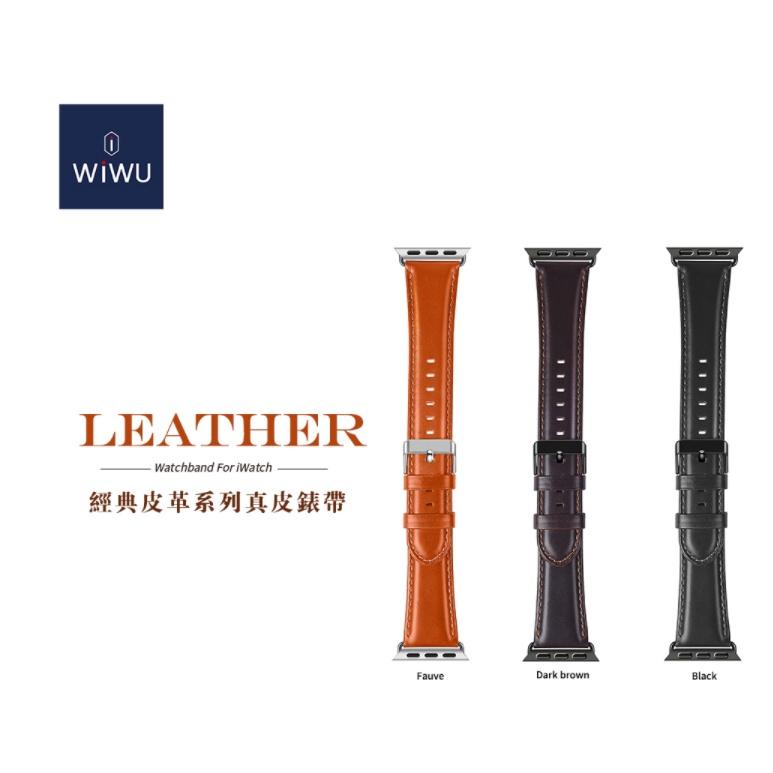公司貨 WiWU 真皮錶帶 皮革錶帶(Apple Watch 專用錶帶) (42/44mm)真皮皮革錶帶-細節圖5