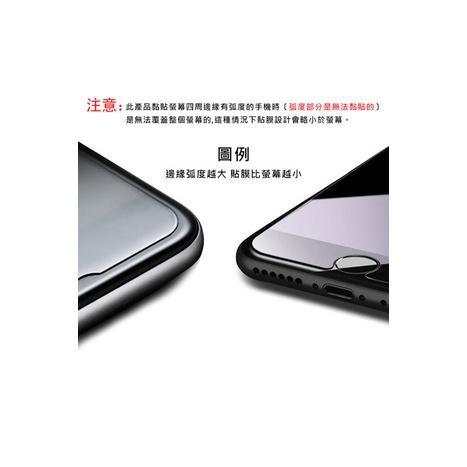 SAMSUNG Galaxy A52s 5G 手機保護貼 螢幕保護貼 Imak 防窺玻璃貼 保護貼 鋼化玻璃材質鏡面觸感-細節圖4