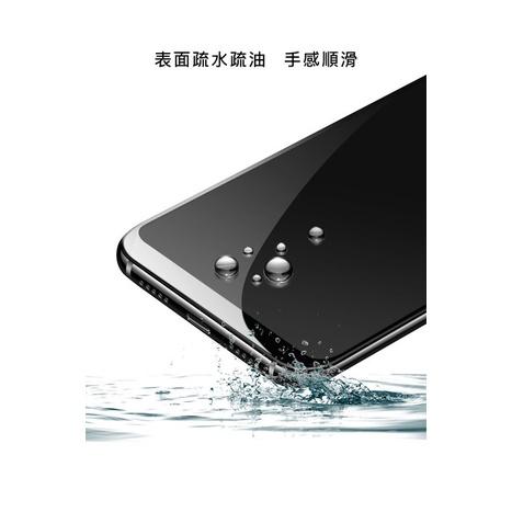SAMSUNG Galaxy A52s 5G 手機保護貼 螢幕保護貼 Imak 防窺玻璃貼 保護貼 鋼化玻璃材質鏡面觸感-細節圖6