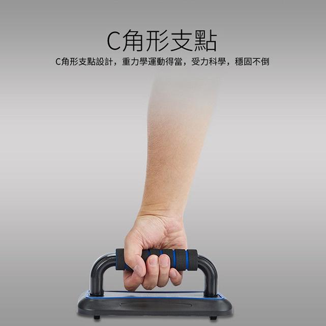 快速出貨 工字型俯臥撐架+健腹輪 二合一組 伏地挺身 胸肌訓練 腹肌訓練 健身運動器材 健身輪-細節圖5