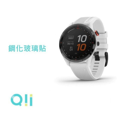 Qii GARMIN Approach S62 玻璃貼 (兩片裝) 手錶保護貼 錶徑約3.7cm #智慧型手錶保護貼