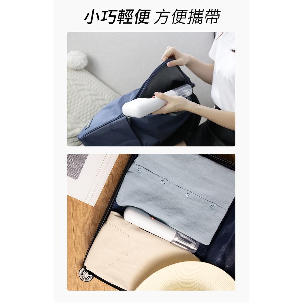 (免運) G-PLUS GP-H001手持蒸氣掛燙機 輕量 便攜 快速預熱 便利燙-雙重防護手持式蒸氣掛燙機熨燙機-細節圖8