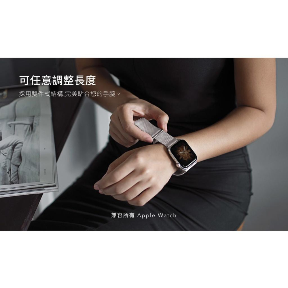 免運費 UNIQ Dante Apple Watch 不鏽鋼錶帶3/4/5/6代米蘭磁扣錶帶 蘋果錶帶 42/44mm-細節圖5