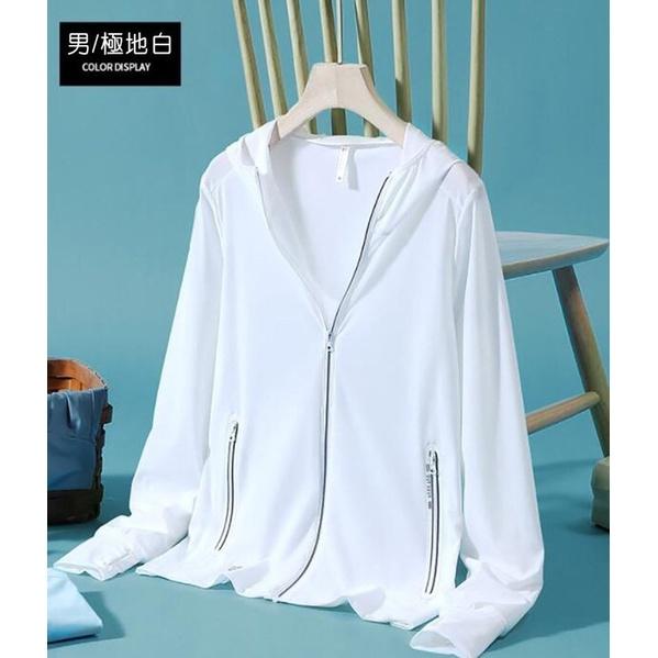 戶外休閒  運動外套 X outdoor  (男款區) 防曬衣 冰涼體感 涼感衣 防曬外套 涼感外套 免運-細節圖2