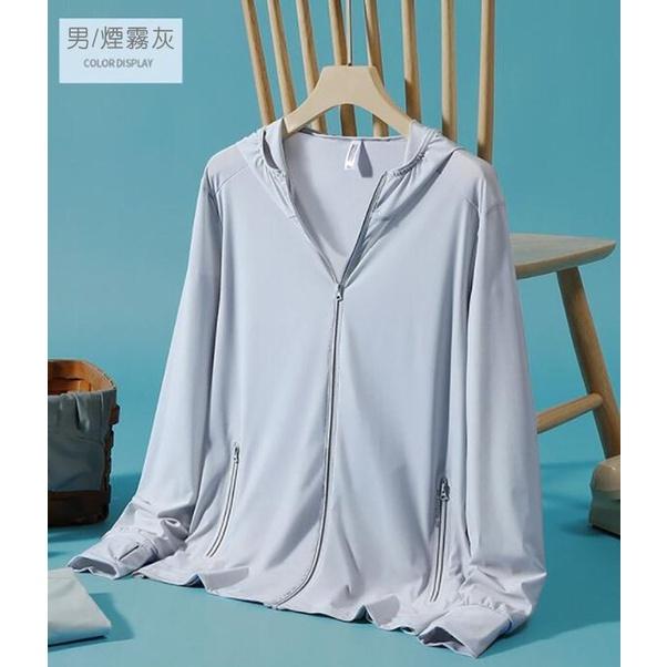 戶外休閒  運動外套 X outdoor  (男款區) 防曬衣 冰涼體感 涼感衣 防曬外套 涼感外套 免運-細節圖3