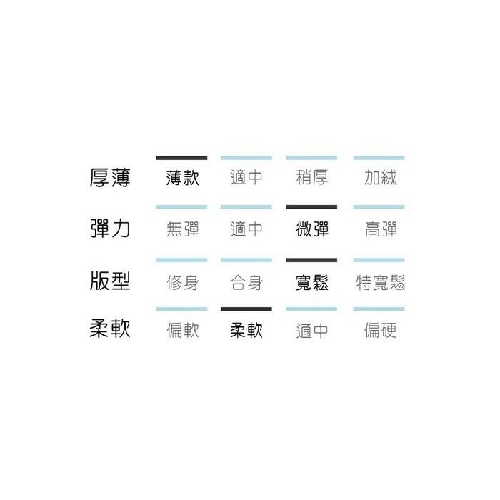 戶外休閒  運動外套 X outdoor  (男款區) 防曬衣 冰涼體感 涼感衣 防曬外套 涼感外套 免運-細節圖5