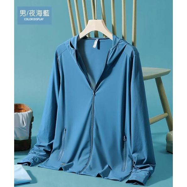 戶外休閒  運動外套 X outdoor  (男款區) 防曬衣 冰涼體感 涼感衣 防曬外套 涼感外套 免運-細節圖7