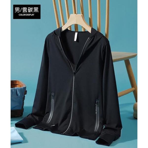 戶外休閒  運動外套 X outdoor  (男款區) 防曬衣 冰涼體感 涼感衣 防曬外套 涼感外套 免運-細節圖8