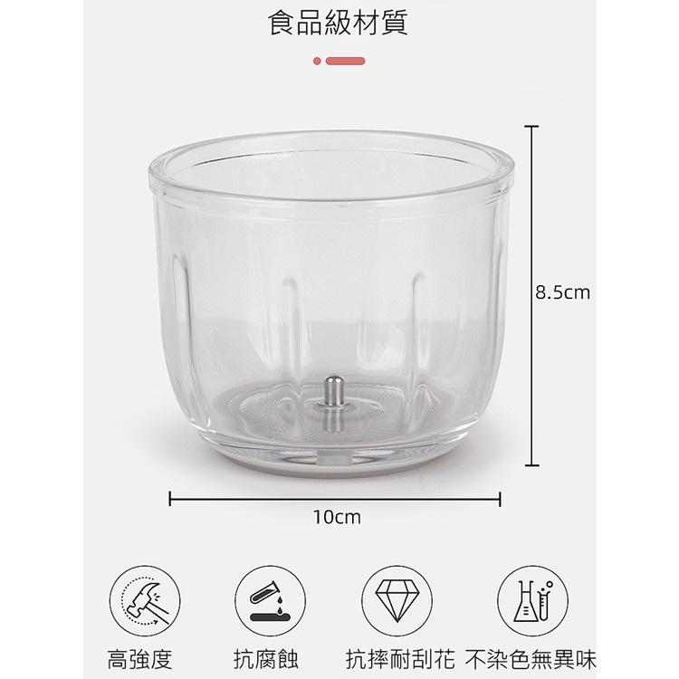 台灣現貨 碎冰機 刨冰機 食物調理機 電動蒜泥機 調理機 玻璃杯 300ml (USB充電)碎肉機 蒜泥機 刨冰機-細節圖8