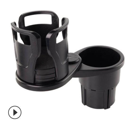 車用🔥多功能可調式 碳纖維卡夢紋路 杯架 一轉二置杯架 汽車杯架 車用杯架 擴充杯架 飲料杯架 一分二飲料架 手搖杯-細節圖3