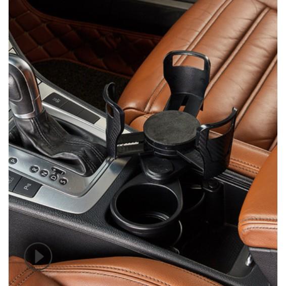 車用🔥多功能可調式 碳纖維卡夢紋路 杯架 一轉二置杯架 汽車杯架 車用杯架 擴充杯架 飲料杯架 一分二飲料架 手搖杯-細節圖4