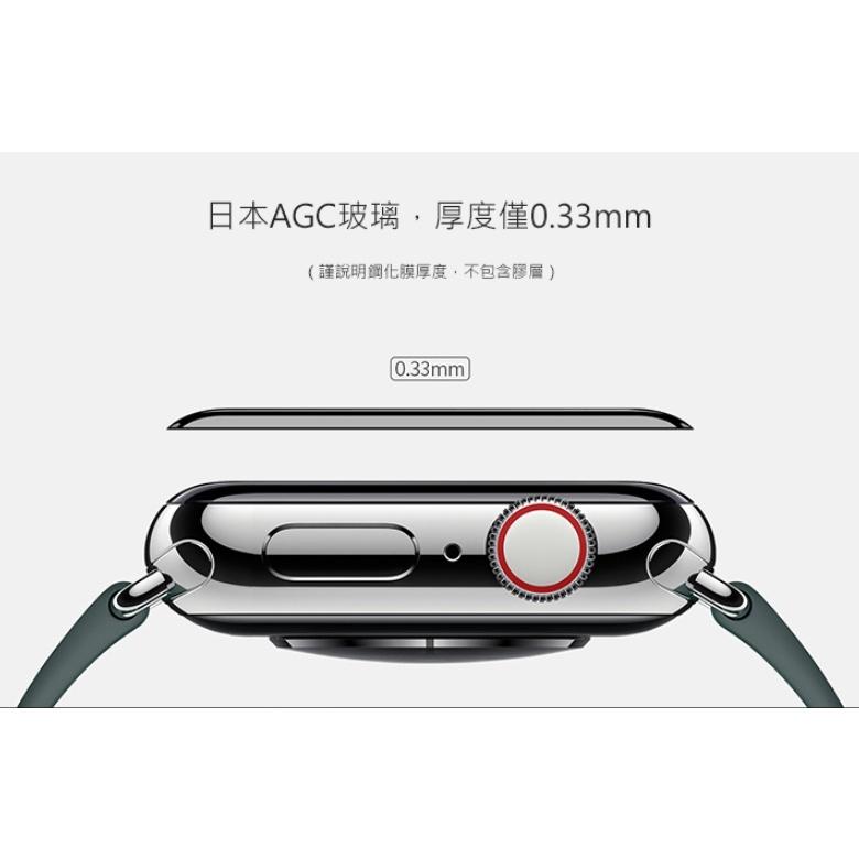 NILLKIN Apple Watch S1 S2 S3 (38mm 42mm) 3D AW+ 滿版玻璃貼 手錶保護貼-細節圖5