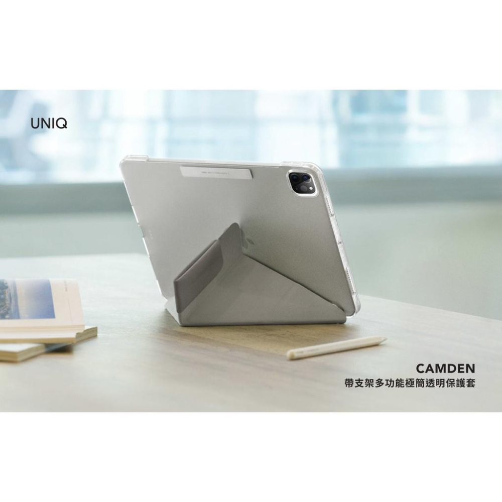 UNIQ Camden 抗菌磁吸透明保護套【iPad Air 保護套】雙向支架iPad Pro 11吋 保護套-細節圖5